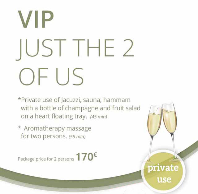 VIP Just the Two of Us